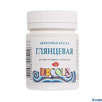 Краска акриловая 50мл глянец белая DECOLA 2928104 РА-00014895 - фото 141681