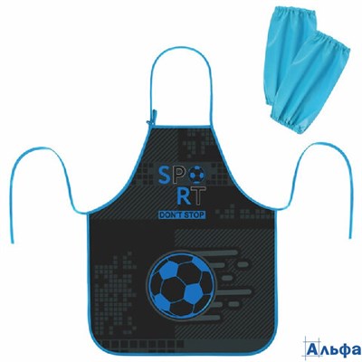 Накидка фартук с нарукавниками для труда Юнландия 46х54 см Sport game 272470 РА-00020664 - фото 141730