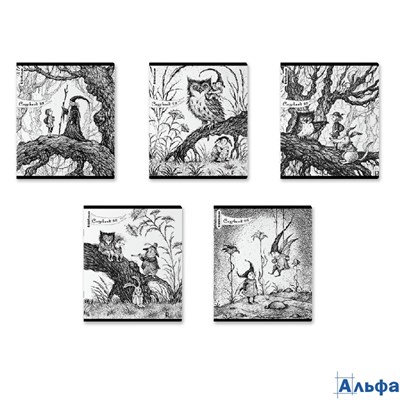 Тетрадь 48 листов А5+ 170х203 клетка Монохромная история твин-лак MIX-PACK 60621 ErichKrause РА-00020921 - фото 142232