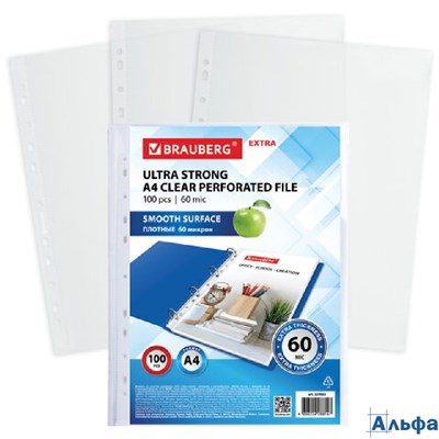 Файлы А4 60 мкм 100 шт. глянцевые Brauberg 229665 РА-00020943 - фото 142261