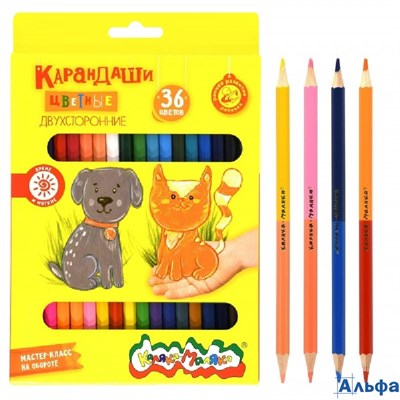 Карандаши цветные 18шт 36 цветов двусторонние, 3-гранные КДКМ36 Каляка-Маляка 12 120 238247 РА-00020987 - фото 142346