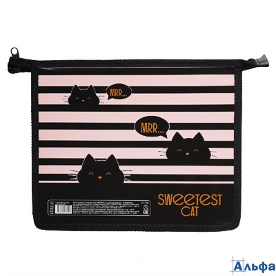 Папка для тетрадей пластик молния сверху А5 1отд. Sweetest cat Кокос 251728 РА-00021023 - фото 142552
