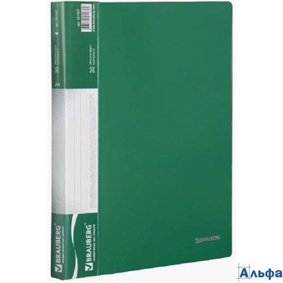 Папка 30 файлов стандарт зеленая 0,6 мм Brauberg 221597 РА-00020390 - фото 142569