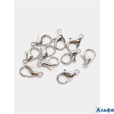 Замки-карабины в наборе 10 шт.12×7 мм цвет серебро 1269878 РА-00020999
