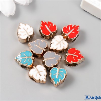 Бусина для творчества пластик Лист яркая серединка 7812436 РА-00021276