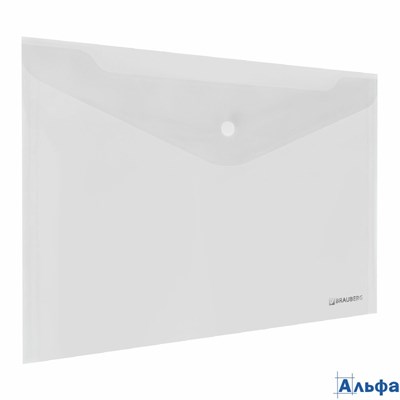 Папка-конверт с кнопкой Brauberg А4 прозрачная 0,2 мм 272876 Brauberg РА-00020053