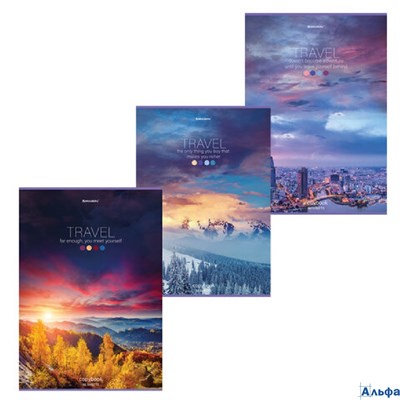 Тетрадь 96л А4 кл. Journey 404064 BRAUBERG РА-00014493