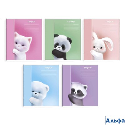 Тетрадь 12 листов А5+ клетка Пушистики выборочный УФ-лак, 60г/м2 68526 Феникс 10/160 РА-00021323
