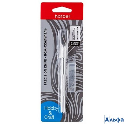 Нож скальпель 37х9мм d=8мм металлический корпус 2 запасных лезвия блистер 060166 UK_060166 Хатбер 06 РА-00021338