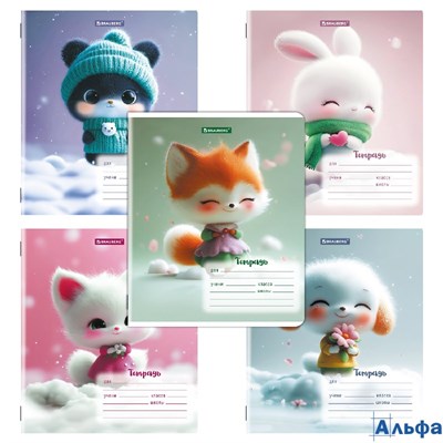 Тетрадь 12 л. линия обложка картон Милые зверушки Brauberg  107287 РА-00021309