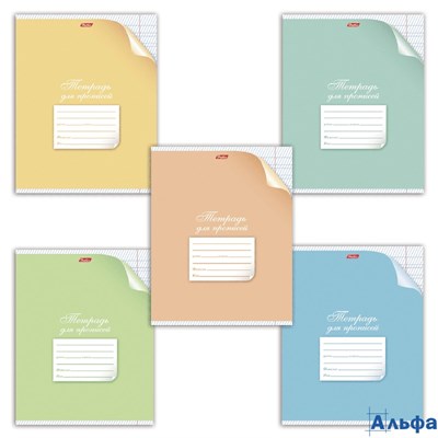 Тетрадь 12 л. частая косая линия обложка картон С уголком 028438 12Т5B5 Хатбер РА-00021311