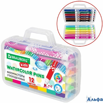 Фломастеры в портфельчике утолщенные 12 цветов вентилируемый колпачок Brauberg KIDS 152185 РА-00021314