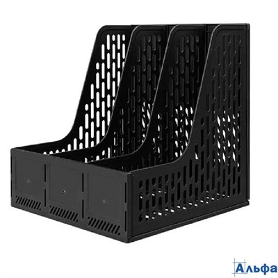 Лоток вертикальный 3 секции сборный 250х257х275мм черный 2053188 Deli E9843-BK РА-00020707