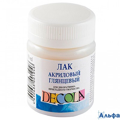 Лак акрил.глянцевый 50мл Decola 5828920 ЗХК РА-00010938
