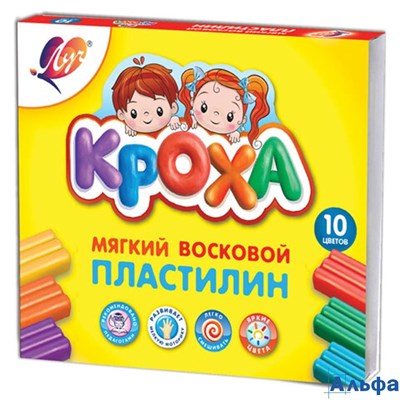 Пластилин ВОСКОВОЙ 10цв. 165гр Кроха 12с875-08 Луч РА000001110
