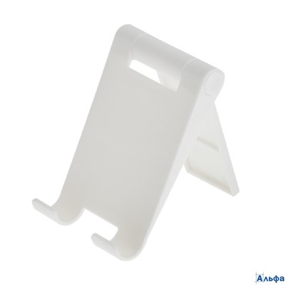 Подставка для телефона складная регулируемая белая 9940650 LuazON РА-00014984