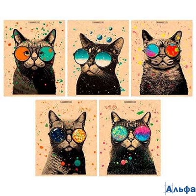 Тетрадь А5 48л клетка скрепка мелов.картон Коты в очках крафт ассорти ACADEMY STYLE 14112/5 РА-00021667