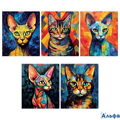 Тетрадь А5 48л клетка скрепка мелов.картон Ушастые УФ-лак ассорти ACADEMY STYLE 15058/5 РА-00021669