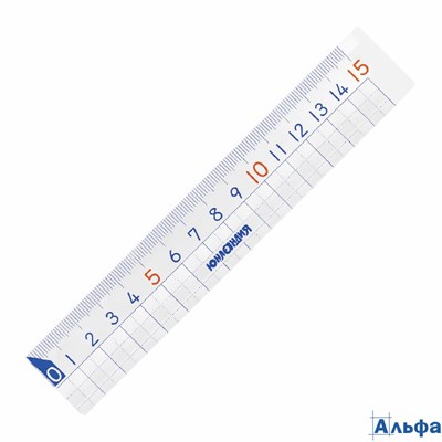 Линейка пластик 15 см прозрачная Юнландия 210734 РА-00021815