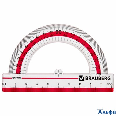 Транспортир 10 см 180 гр пласт. проз. с выделенной шкалой Brauberg Crystal 210292 РА-00021819
