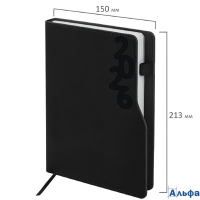 2026 Ежедневник датированный А5 150x213 мм Brauberg Up под кожу софт-тач держатель для ручки черный  РА-00021802