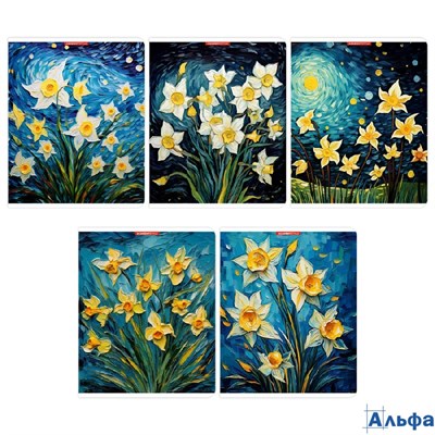 Тетрадь А5 96л клетка скрепка мелов.картон Нарциссы твин УФ-лак ассорти Асаdemy style 15182/5 РА-00021756