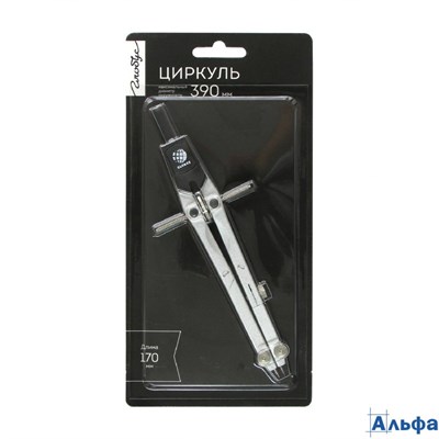 Циркуль с фиксирующим кольцом 170 мм Глобус РА-00021966