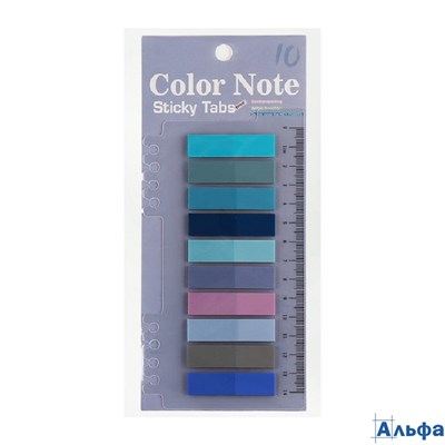 Закладки с липким краем пластик 20л х 10 цветов пастель синяя 12мм х 45мм 10532639 РА-00021858