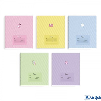 Тетрадь 24 листа А5+ линия Яркая сладость выборочный УФ-лак 60г/м2 66696 Феникс 20/120 РА-00021326