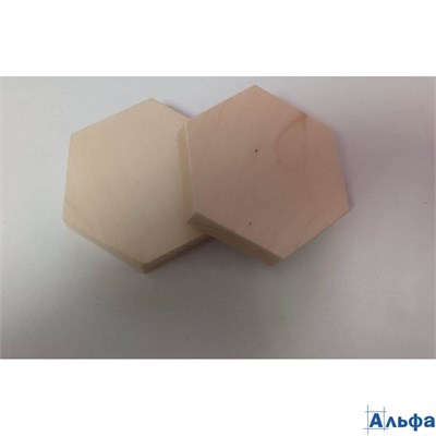 Основа деревянная шестигранник ольха 6 см толщ 1 см 04102501 РА-00021973