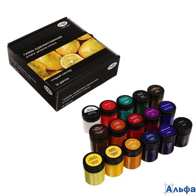 Гуашь 16цв 40мл художественная Старый мастер Гамма 301220203 РА-00021717