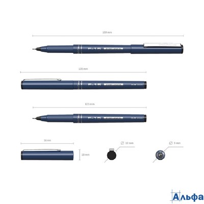 Ручка капилярная F-15 черная 37066 ErichKrause 1728 РА-00021445