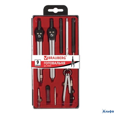 Готовальня Architect 9 предметов: циркуль + измер + кронциркуль рейсфедер + держатель 2 вставки удли РА-00017033