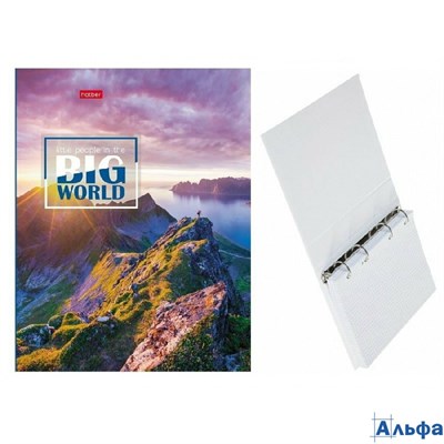 Тетрадь 120 листов А5 на кольцах клетка твердая обложка Большой мир 60г/м2 120ТК5В1_16865 Хатбер 063 РА-00021472