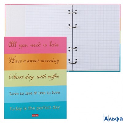 Тетрадь 120 листов А5 на кольцах клетка твердая обложка Be happy 120ТК5В1_22063 Хатбер 063282 РА-00021473