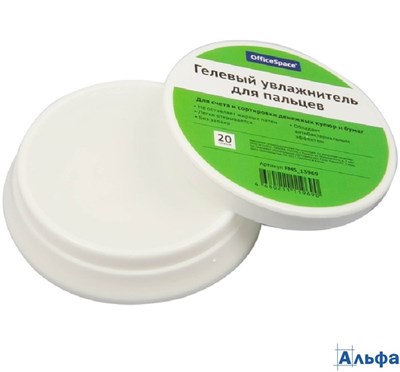 Подушка гелевая для увлажнения пальцев 20гр FMS_13969 OfficeSpace 12/144 247191 РА-00021823