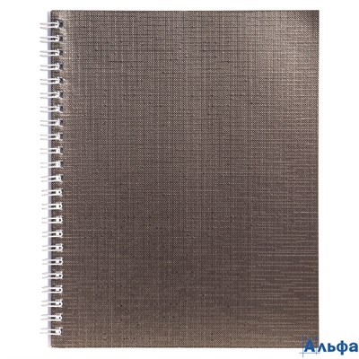 Тетрадь А5 96л клетка гребень бумвинил Однотон Metallic Коричневая Хатбер 96Т5бвВ1гр РА-00021752