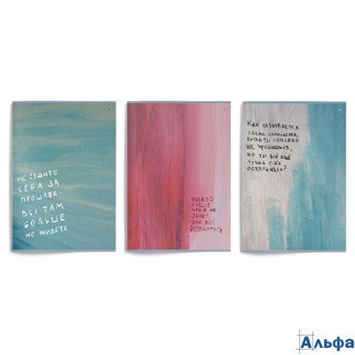 Тетрадь 80 листов А4 клетка Typo thing софт-тач LXCBCLA4-TY Lorex 3/18 259960 РА-00021438