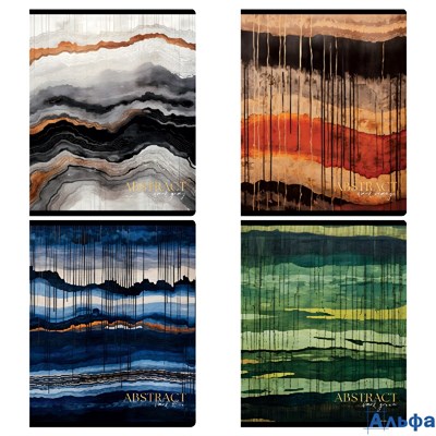 Тетрадь 48 листов А5 линия Abstract лак тиснение фольгой 70г/м2 N5I48-58422 Greenwich Line 368861 РА-00021435