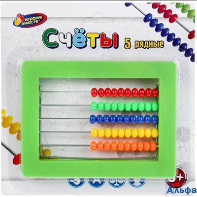 Счеты B1367937-R1 Играем вместе РА-00022014