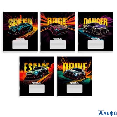 Тетрадь 24 листа А5+ клетка Огненная тачка выборочный УФ-лак 60г/м2 66694 Феникс РА-00022016