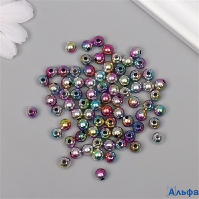 Бусины в наборе пластик Хамелеон набор 10 г 0.6×0.6 см 2504835 РА-00022079