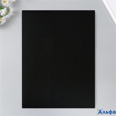 Фетр 30×40 см 2 мм жесткий черный 9907225 РА-00022084