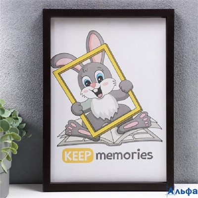Фоторамка 21×30 см Keep memories Trinity чёрный (пластиковый экран) 3935920 РА-00022085