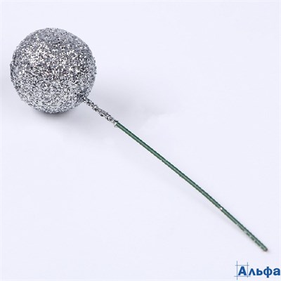 Фигурка для поделок и декора на проволоке Шар размер 2×7 см цвет серебро 9655753 РА-00022099