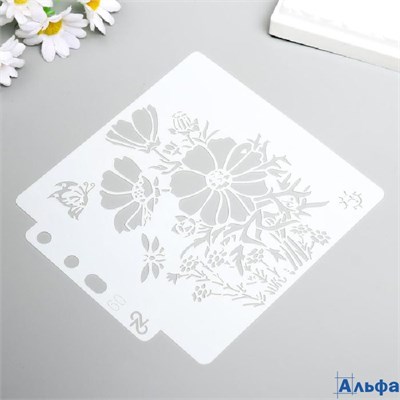 Трафарет пластик Куст ромашки и бабочки 13х14 см 5478077 РА-00022032