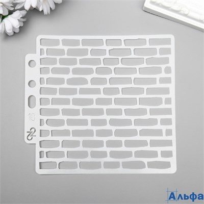 Трафарет пластик Кирпичная стена 13х14 см 5478042 РА-00010087