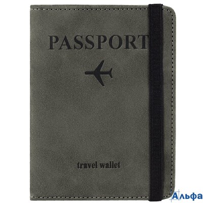 Обложка для паспорта и документов с защитой от считывания 9 карманов резинка экокожа графитовая Brau РА-00021147