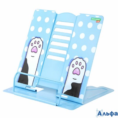 Подставка для книг и учебников KIDS "Lil Paws" регулируемый наклон металл 238053 BRAUBERG РА-00010891