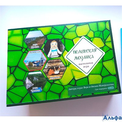 Игра Полевская мозаика РА000011013